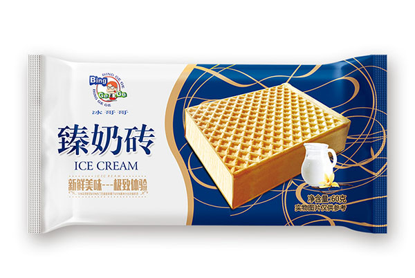Milk Brick