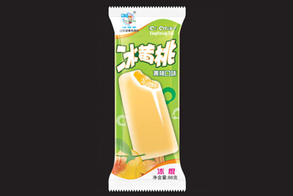 Chilled Yellow Peach