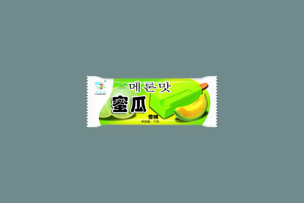 Honeydew Melon