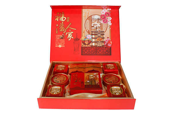 Blessed Family Gift Box
