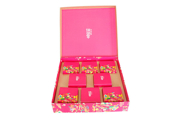 Take-Home Gift Box