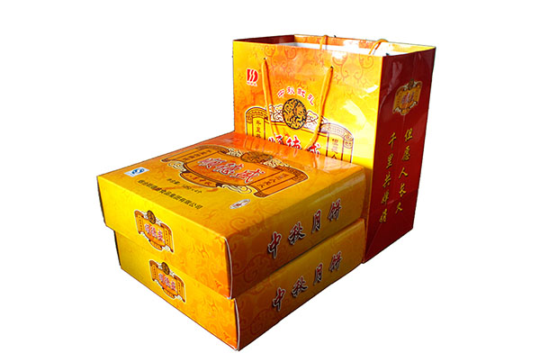 Shunde Delight Carry-Out Box