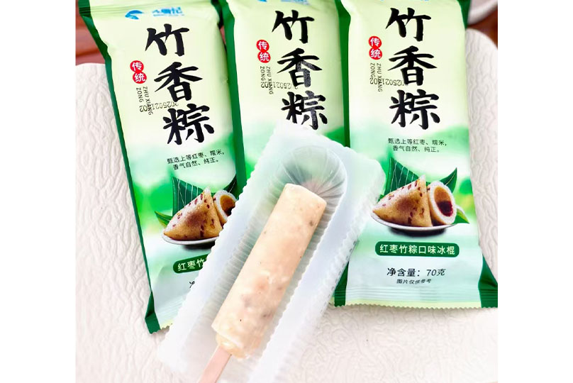 Bamboo-Fragrant Zongzi