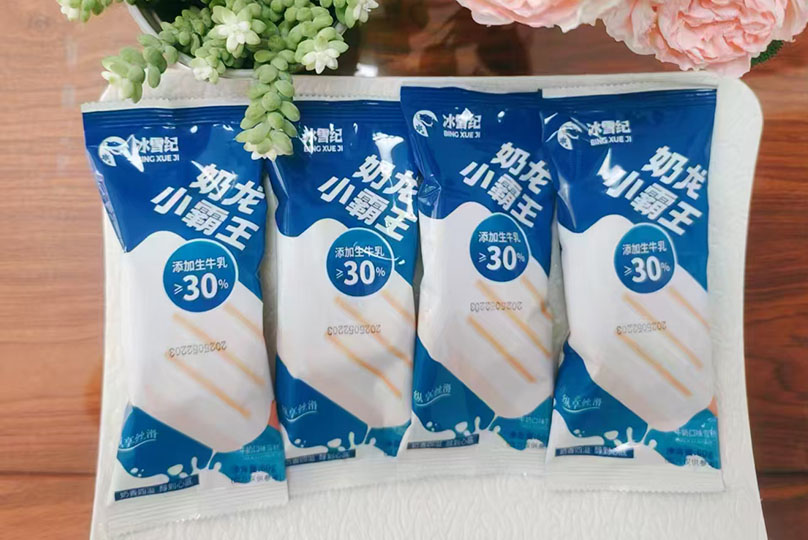 Milk Dragon Snack