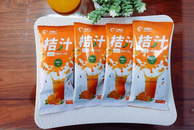 Orange Juice
