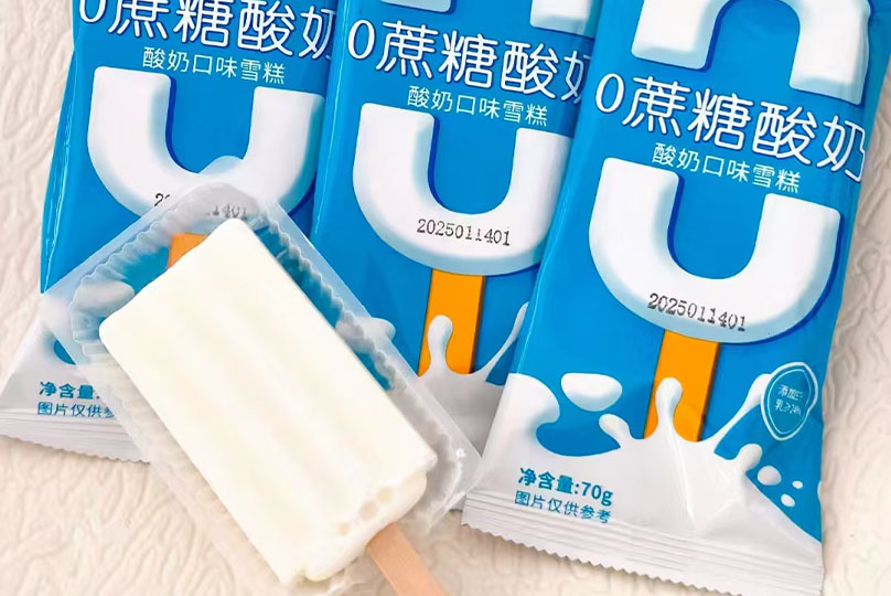 Zero-Sugar Yogurt