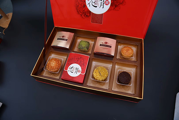 Harmony & Full Moon Gift Box
