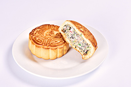 Fine Five-Nuts Mooncake
