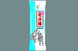Old-fashioned Ice Pop