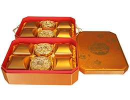 Imperial Supreme Gift Set