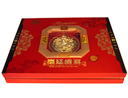 Imperial Feast Gift Box