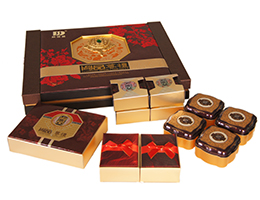 Exquisite Honor Gift Box