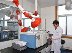 Inspection Items of Shunde Sheng Testing Center 