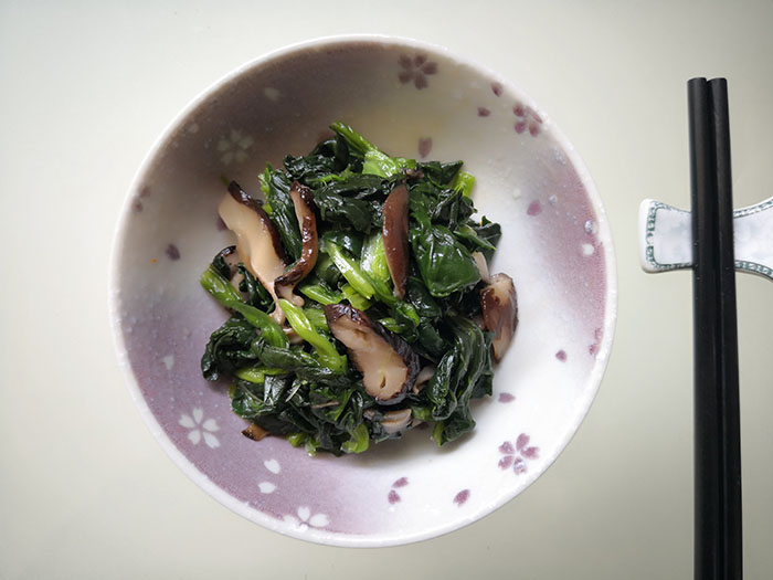 Roasted Shiitake Mushrooms with Komatsuna