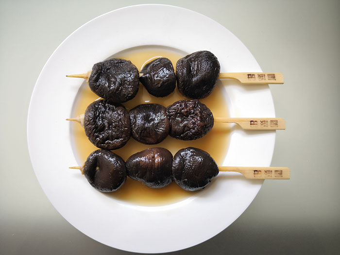 Shiitake Mushroom Skewer